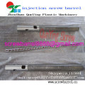 /msite/products/detail/productid/1535683/id/105255.html